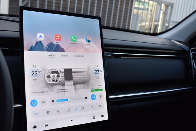 Jaecoo 7 1.5 GDI SHS-P Exclusive | VOORRAAD | STOELVENTILATIE + VERWARMING | PANORAMADAK + 540 GRADEN CAMERA | STUURVERWARMING