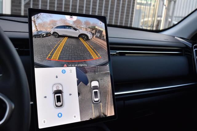 Jaecoo 7 1.5 GDI SHS-P Exclusive | VOORRAAD | STOELVENTILATIE + VERWARMING | PANORAMADAK + 540 GRADEN CAMERA | STUURVERWARMING