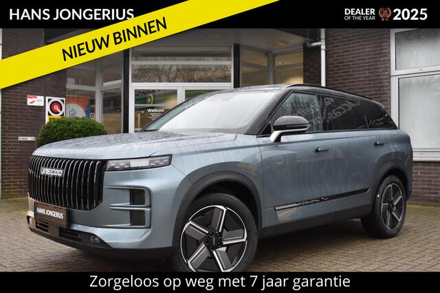 Jaecoo 7 1.5 GDI SHS-P Exclusive | VOORRAAD | STOELVENTILATIE+VERWARMING | PANORAMADAK | 540GRADEN CAMERA | ELEKTR. ACHTERKLEP | HEAD-UP DISPLAY