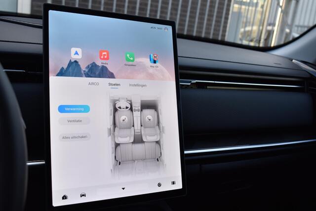 Jaecoo 7 1.5 GDI SHS-P Exclusive | VOORRAAD | STOELVENTILATIE+VERWARMING | PANORAMADAK | 540GRADEN CAMERA | ELEKTR. ACHTERKLEP | HEAD-UP DISPLAY