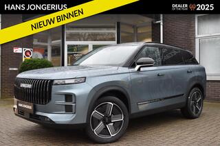 jaecoo-7-1.5-gdi-shs-p-exclusive--