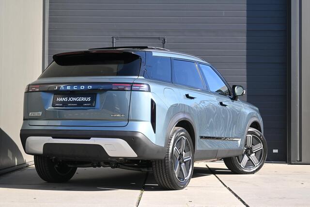 Jaecoo 7 1.5 GDI SHS-P Exclusive | SCHUIF/KANTELDAK | STUUR/STOELVERWARMING | 360 CAMERA | SONY | HUD | APPLECARPLAY/ANDROIDAUTO | LEDER | PDC | LMV
