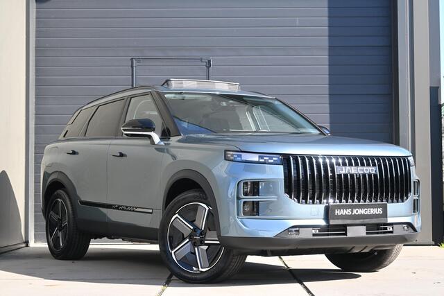 Jaecoo 7 1.5 GDI SHS-P Exclusive | SCHUIF/KANTELDAK | STUUR/STOELVERWARMING | 360 CAMERA | SONY | HUD | APPLECARPLAY/ANDROIDAUTO | LEDER | PDC | LMV