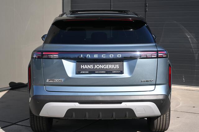 Jaecoo 7 1.5 GDI SHS-P Exclusive | SCHUIF/KANTELDAK | STUUR/STOELVERWARMING | 360 CAMERA | SONY | HUD | APPLECARPLAY/ANDROIDAUTO | LEDER | PDC | LMV