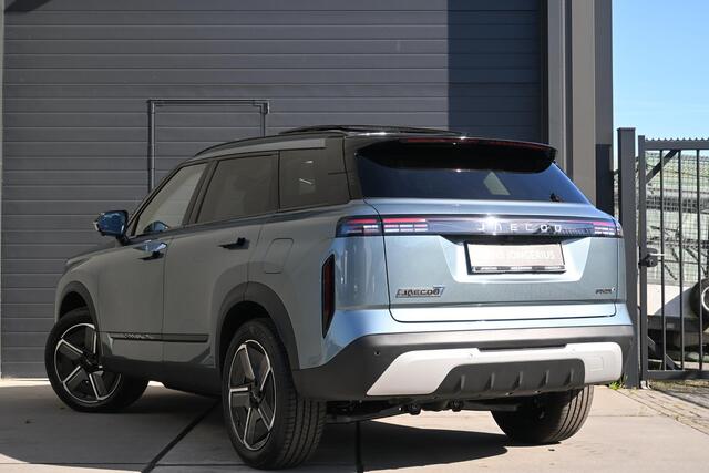 Jaecoo 7 1.5 GDI SHS-P Exclusive | SCHUIF/KANTELDAK | STUUR/STOELVERWARMING | 360 CAMERA | SONY | HUD | APPLECARPLAY/ANDROIDAUTO | LEDER | PDC | LMV