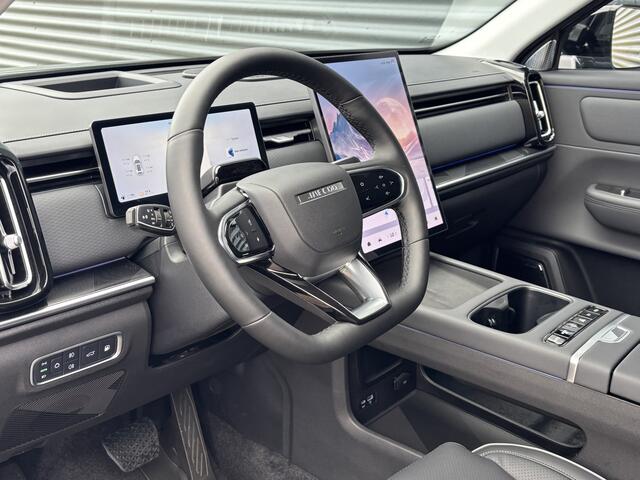 Jaecoo 7 1.5 GDI SHS-P Exclusive Inclusief 1500 euro inruilpremie! 1200 KM RANGE Navigatie, Elektrische achterklep, Luxe lederen bekleding en 7 jaar garantie Uit voorraad leverbaar!