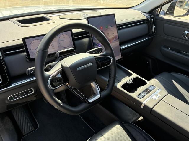 Jaecoo 7 1.5 GDI SHS-P Exclusive | Panorama dak | Stoel verwarming/koeling| Climate control | full options