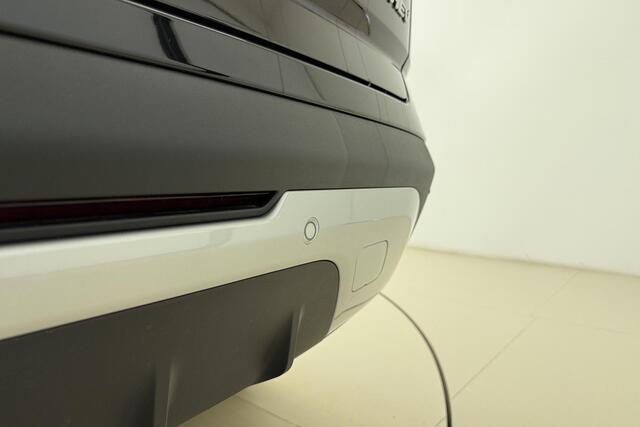 Jaecoo 7 1.5 GDI SHS-P Exclusive | RIJKLAAR INCLUSIEF ¤2.500,- REGISTRATIEVOORDEEL | Glazen schuif-/ kanteldak | 7 jaar garantie tot 150.000 km | 360 3D Camera | Lederen bekleding | Stoelventilatie & verwarming | Elektrische achterklep | Apple Carplay/Android auto