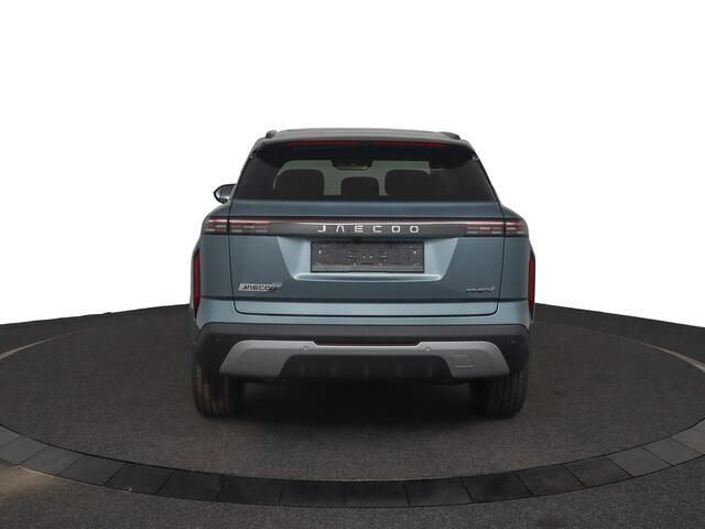 Jaecoo 7 1.5 GDI PHEV Exclusive - Registratievoordeel! - Panoramadak- Elektrisch verstelbare stoel(en) met geheugen - Parkeerhulp voor en achter - 1.500kg trekgewicht - Fabrieksgarantie tot 03-2033