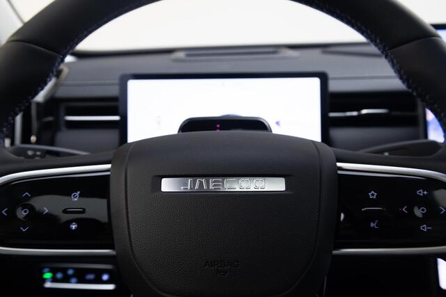 Jaecoo 7 1.5 GDI SHS-P Exclusive | Moonlight Silver & Carbon Crystal Black Roof