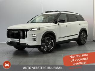 jaecoo-7-1.5-gdi-exclusive-phev-ele