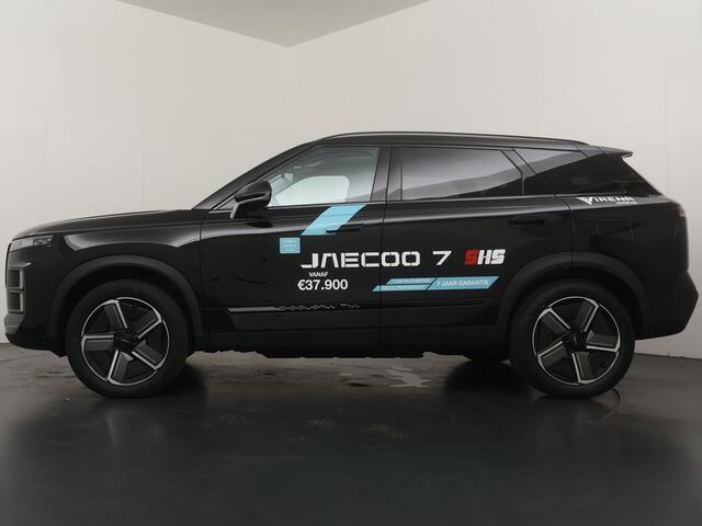 Jaecoo 7 1.5 GDI SHS-P Exclusive - FULL OPTIONS - Schuifkantel dak - Stoelverkoeling - Stoelverwarming - Stuurverwarming - - 7 Jaar of 150.000km Fabrieksgarantie