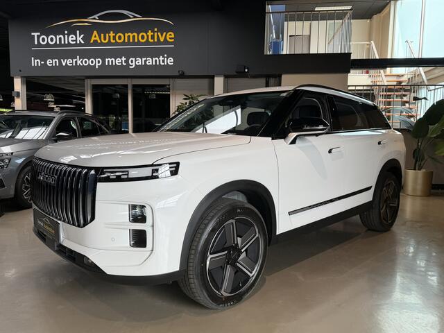 Jaecoo 7 1.5 GDI SHS-P | PHEV SELECTIVE 350PK NAVIGATIE/360 CAM