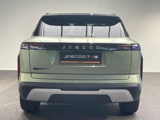 Jaecoo 7 1.5 GDI SHS-P Exclusive | Demo |