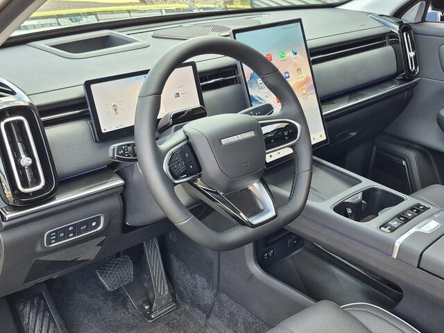 Jaecoo 7 SHS 1.5 PHEV Exclusive met 1500 KG trekgewicht, 1200 KM RANGE Navigatie, Elektrische achterklep, Luxe lederen bekleding en 7 jaar garantie Nu met 4000 euro Inruil/WK-voordeel