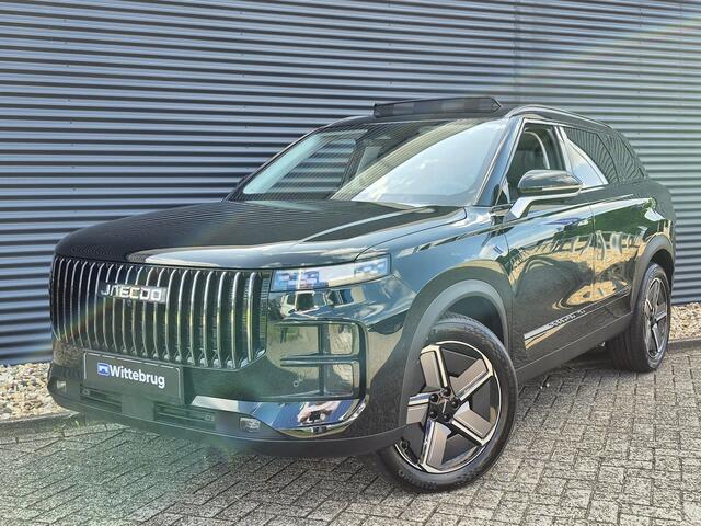 Jaecoo 7 SHS 1.5 PHEV Exclusive met 1500 KG trekgewicht, 1200 KM RANGE Navigatie, Elektrische achterklep, Luxe lederen bekleding en 7 jaar garantie Nu met 4000 euro Inruil/WK-voordeel