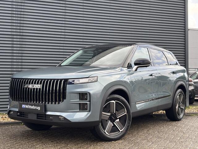 Jaecoo 7 SHS 1.5 PHEV Exclusive met 1500 KG trekgewicht, 1200 KM RANGE Navigatie, Elektrische achterklep, Luxe lederen bekleding en 7 jaar garantie Nu met 4000 euro Inruil/WK-voordeel