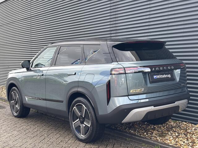 Jaecoo 7 SHS 1.5 PHEV Exclusive met 1500 KG trekgewicht, 1200 KM RANGE Navigatie, Elektrische achterklep, Luxe lederen bekleding en 7 jaar garantie Nu met 4000 euro Inruil/WK-voordeel