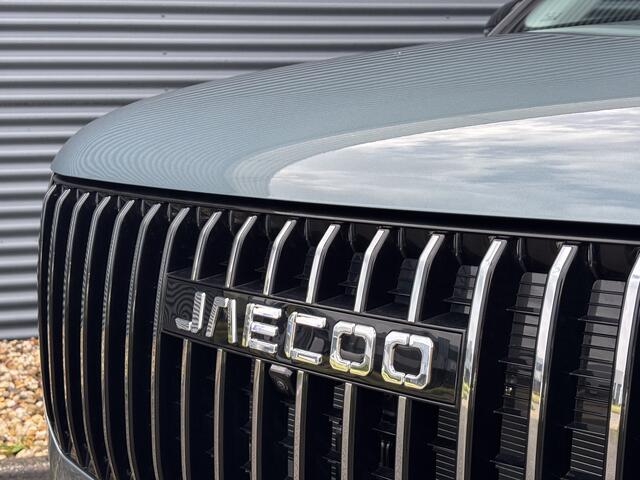 Jaecoo 7 SHS 1.5 PHEV Exclusive met 1500 KG trekgewicht, 1200 KM RANGE Navigatie, Elektrische achterklep, Luxe lederen bekleding en 7 jaar garantie Nu met 4000 euro Inruil/WK-voordeel
