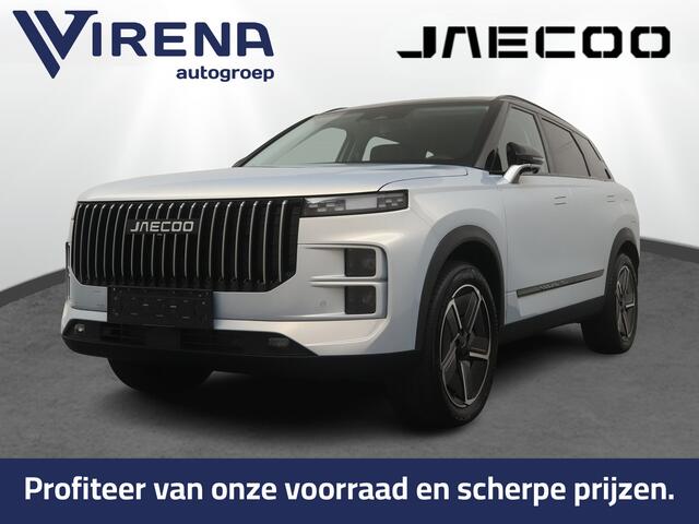 Jaecoo 7 1.5 GDI SHS-P Exclusive Apple & Android Carplay - Stoelverwarming - Stoelventilatie - 7 jaar garantie