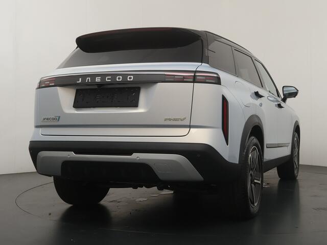 Jaecoo 7 1.5 GDI SHS-P Exclusive Apple & Android Carplay - Stoelverwarming - Stoelventilatie - 7 jaar garantie