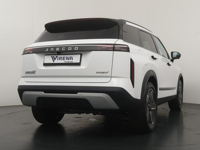 Jaecoo 7 1.5 GDI SHS-P Exclusive - FULL OPTIONS - Schuifkantel dak - Stoelverkoeling - Stoelverwarming - Stuurverwarming - - 7 Jaar of 150.000km Fabrieksgarantie
