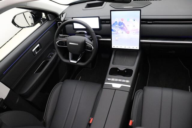 Jaecoo 7 1.5 GDI SHS-P Exclusive | RIJKLAAR INCLUSIEF ¤2.500,- REGISTRATIEVOORDEEL | Glazen schuif-/ kanteldak | 7 jaar garantie tot 150.000 km | 360 camera | Lederen bekleding | Stoelventilatie & verwarming | Elektrische achterklep | 1500 Kg Trekgewicht