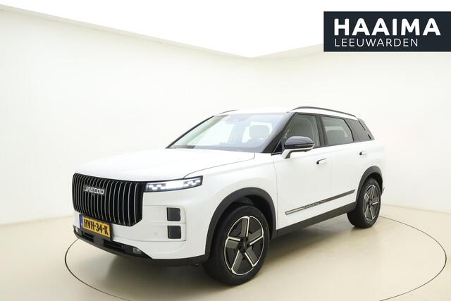 Jaecoo 7 1.5 GDI SHS-P Selective | Plug-in Hybride | Lederen bekleding | 19" Lichtmetalen velgen | Climate Control | Camera | Snellaad functie