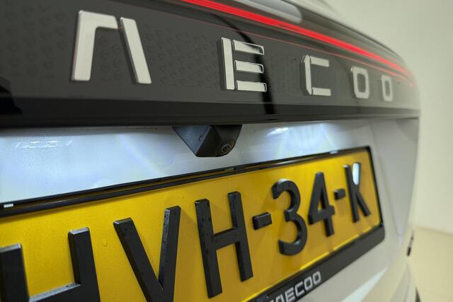 Jaecoo 7 1.5 GDI SHS-P Selective | Plug-in Hybride | Lederen bekleding | 19" Lichtmetalen velgen | Climate Control | Camera | Snellaad functie