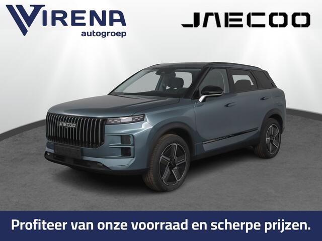 Jaecoo 7 1.5 GDI PHEV Exclusive - Summer Deal ¤4000 extra inruil - Panoramadak- Elektrisch verstelbare stoel(en) met geheugen - Parkeerhulp voor en achter - 1.500kg trekgewicht - Fabrieksgarantie tot 01-2033