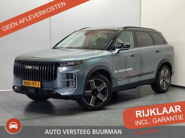 Jaecoo 7 1.5 GDI SHS-P Exclusive Automaat, Airco, Plug-In Hybrid, 90km elektrisch, camera's rondom, panoramadak