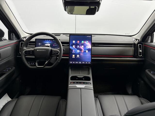 Jaecoo 7 1.5 GDI SHS-P Exclusive Automaat, Airco, Plug-In Hybrid, 90km elektrisch, camera's rondom, panoramadak