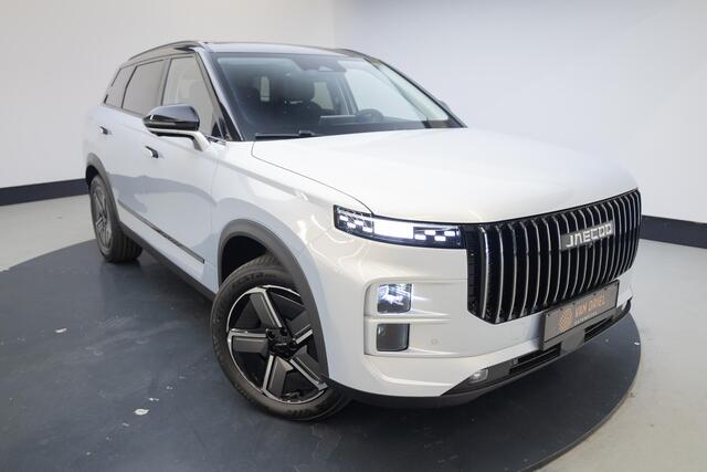 Jaecoo 7 1.5 GDI SHS-P Exclusive | Moonlight Silver & Carbon Crystal Black Roof | NL Auto | Rijklaar | 7 jr garantie |