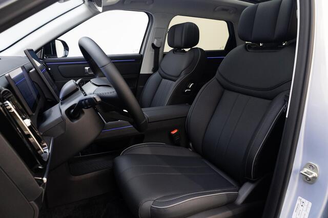 Jaecoo 7 1.5 GDI SHS-P Exclusive | Moonlight Silver & Carbon Crystal Black Roof | NL Auto | Rijklaar | 7 jr garantie |