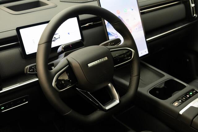 Jaecoo 7 1.5 GDI SHS-P Exclusive | Moonlight Silver & Carbon Crystal Black Roof | NL Auto | Rijklaar | 7 jr garantie |