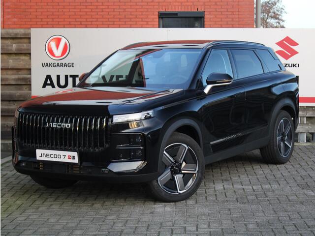 Jaecoo 7 1.5 GDI SHS-P Exclusive 360 camera, stoel ventilatie en verwarming, adaptive cruise control, leren bekleding, pano dak