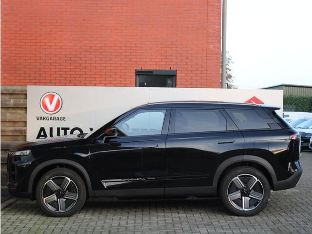 Jaecoo 7 1.5 GDI SHS-P Exclusive 360 camera, stoel ventilatie en verwarming, adaptive cruise control, leren bekleding, pano dak