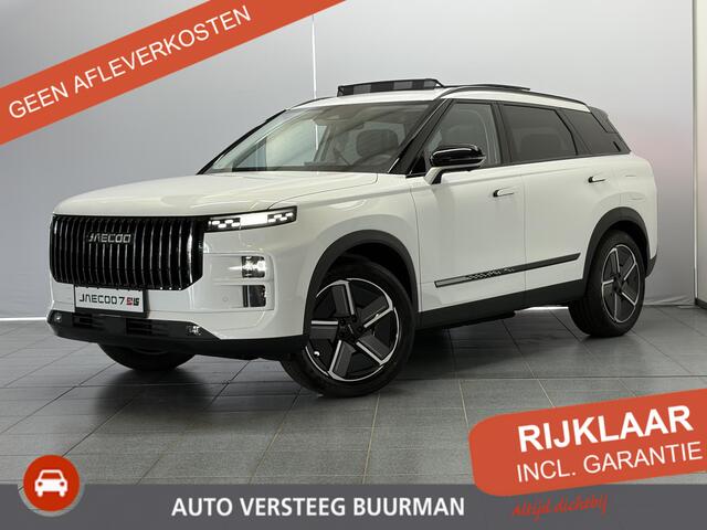 Jaecoo 7 1.5 GDI Exclusive PHEV Elektrisch Panoramadak, Kunstlederen Bekleding, Stoelverwarming en -ventilatie