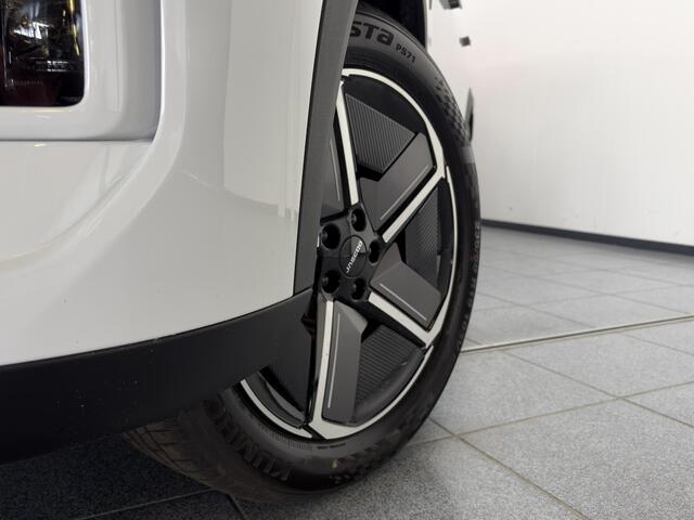 Jaecoo 7 1.5 GDI Exclusive PHEV Elektrisch Panoramadak, Kunstlederen Bekleding, Stoelverwarming en -ventilatie