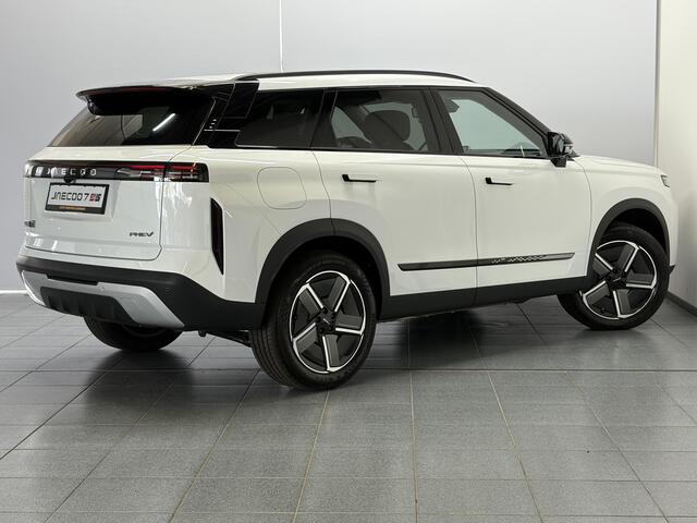 Jaecoo 7 1.5 GDI Exclusive PHEV Elektrisch Panoramadak, Kunstlederen Bekleding, Stoelverwarming en -ventilatie