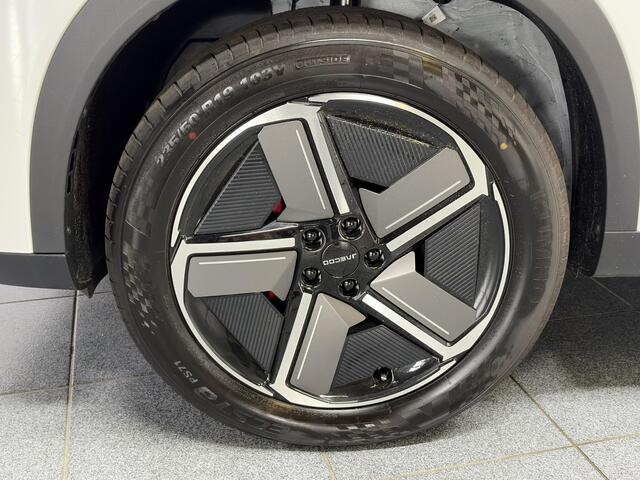 Jaecoo 7 1.5 GDI Exclusive PHEV Elektrisch Panoramadak, Kunstlederen Bekleding, Stoelverwarming en -ventilatie