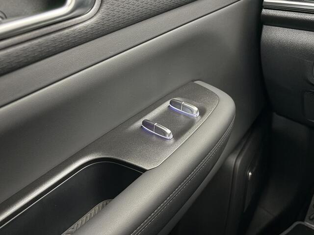 Jaecoo 7 1.5 GDI Exclusive PHEV Elektrisch Panoramadak, Kunstlederen Bekleding, Stoelverwarming en -ventilatie