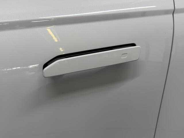 Jaecoo 7 1.5 GDI Exclusive PHEV Elektrisch Panoramadak, Kunstlederen Bekleding, Stoelverwarming en -ventilatie