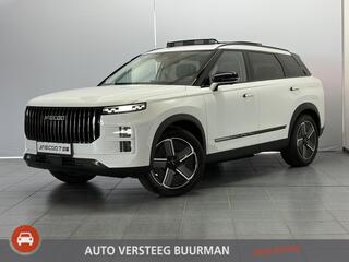 Jaecoo 7 1.5 GDI Exclusive PHEV Elektrisch Panora
