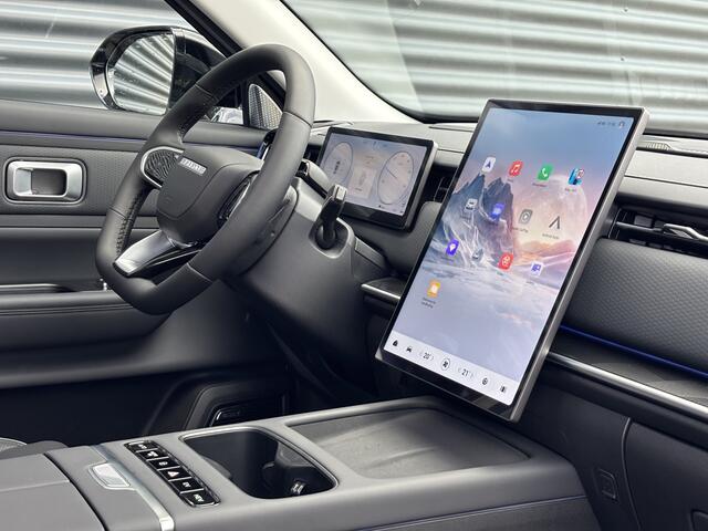 Jaecoo 7 1.5 GDI SHS-P Exclusive met 1500 KG trekgewicht, 1200 KM RANGE Navigatie, Elektrische achterklep, Luxe lederen bekleding en 7 jaar garantie Direct leverbaar!