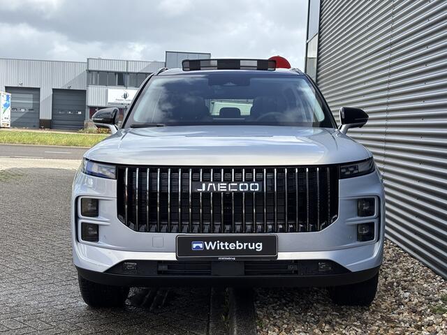 Jaecoo 7 1.5 GDI SHS-P Exclusive met 1500 KG trekgewicht, 1200 KM RANGE Navigatie, Elektrische achterklep, Luxe lederen bekleding en 7 jaar garantie Direct leverbaar!