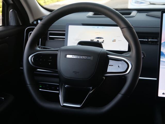 Jaecoo 7 1.5 GDI SHS-P Exclusive 347 Pk Automaat Navi / DAB / Apple Carplay / Camera / Pano-dak