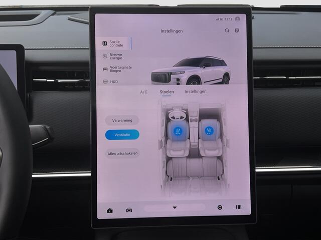 Jaecoo 7 1.5 GDI SHS-P Exclusive