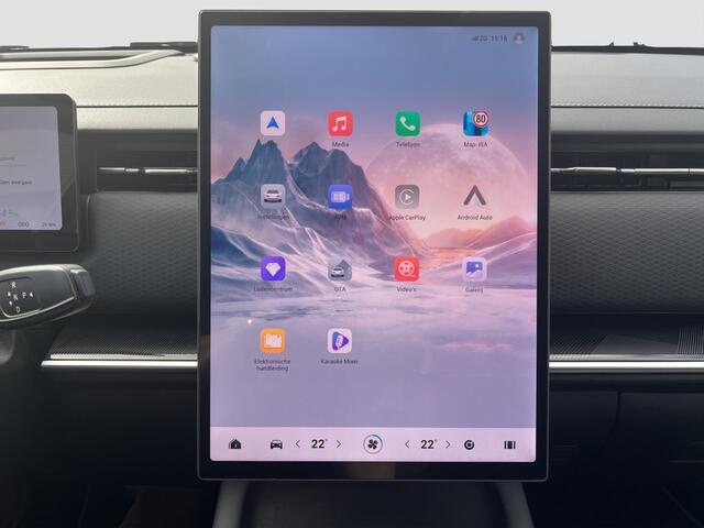 Jaecoo 7 1.5 GDI SHS-P Exclusive