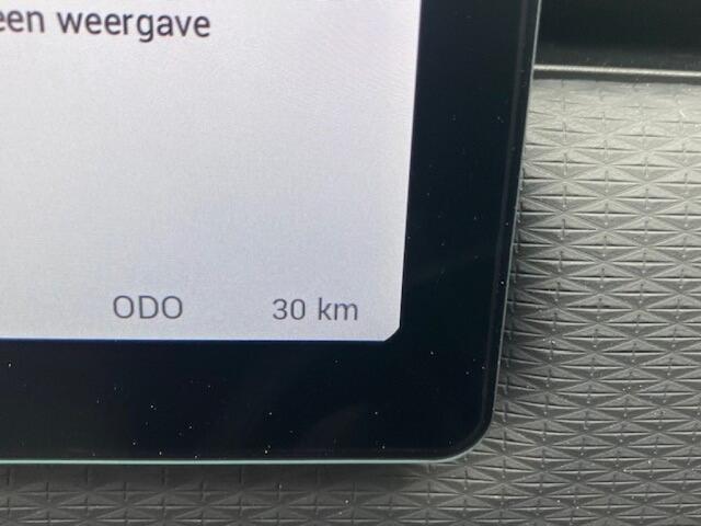 Jaecoo 7 1.5 GDI SHS-P Exclusive - Panoramadak - Stoelverwarming